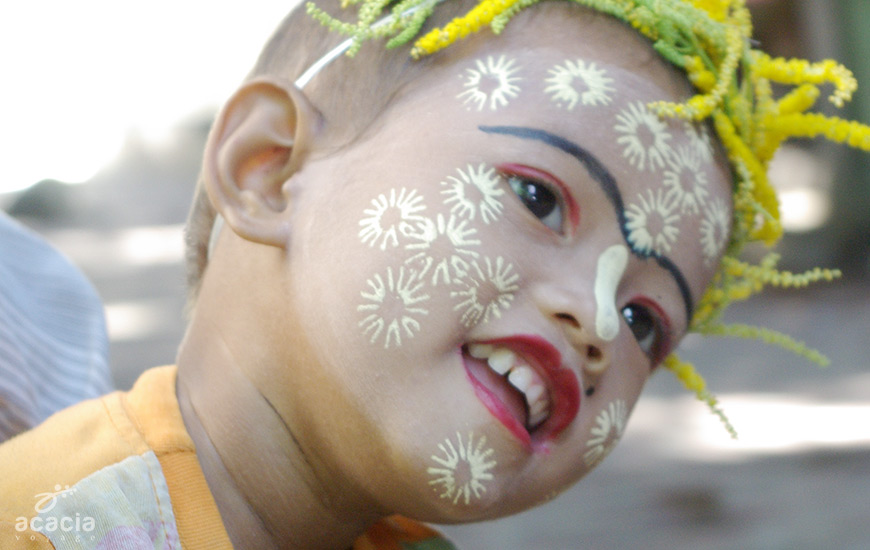 Pyin Yar/ Htee Thein -0