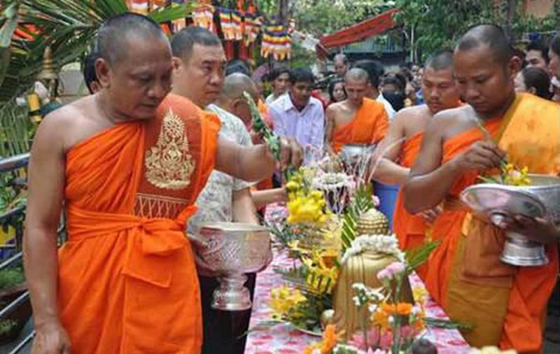 Nouvelle Année Au Cambodge