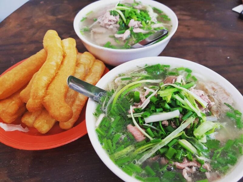pho hanoi
