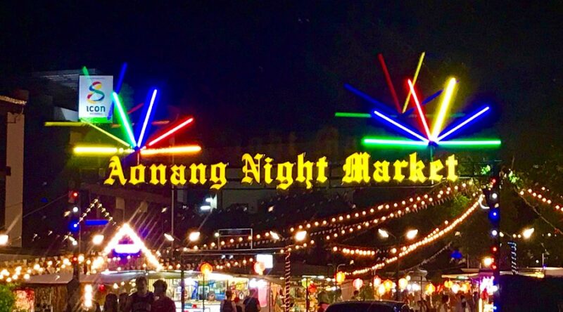 marche de nuit de krabi