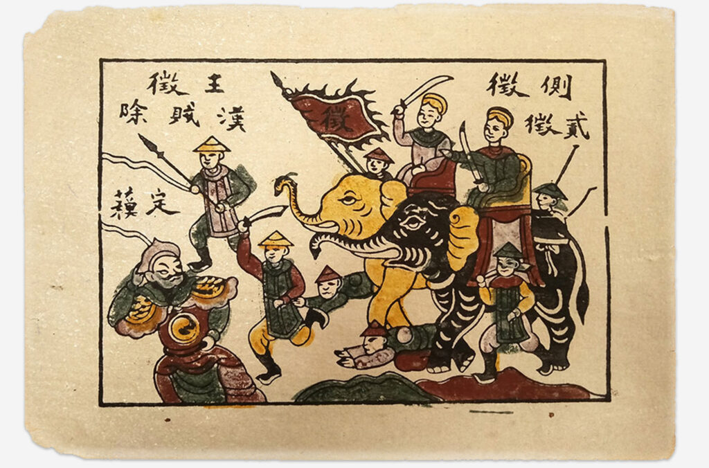 Trưng Trắc et Trưng Nhị – les deux premières héroïnes de l’histoire du Vietnam