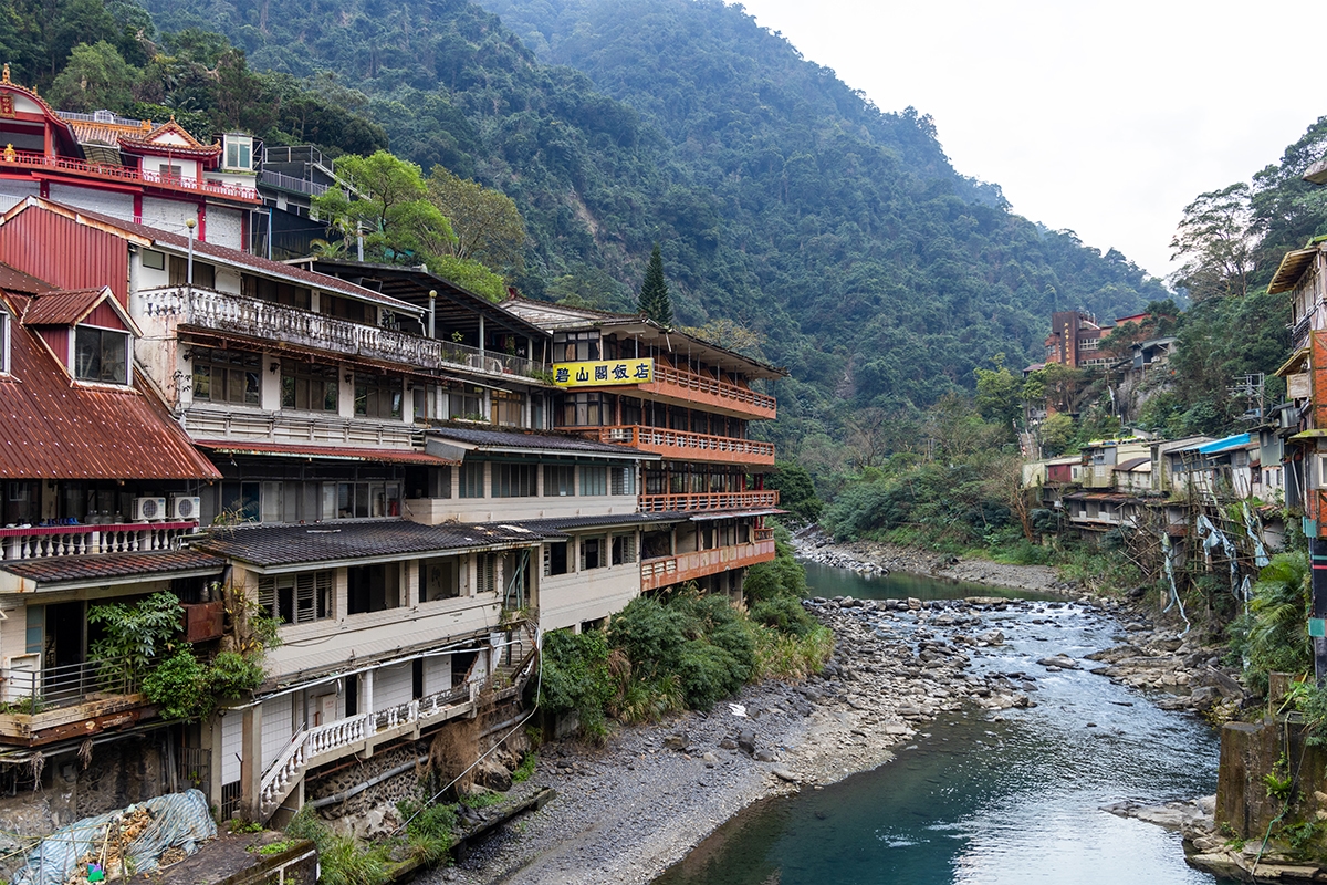 Paysage de Wulai (Taipei) – Beauté naturelle – Asia Novo Tours