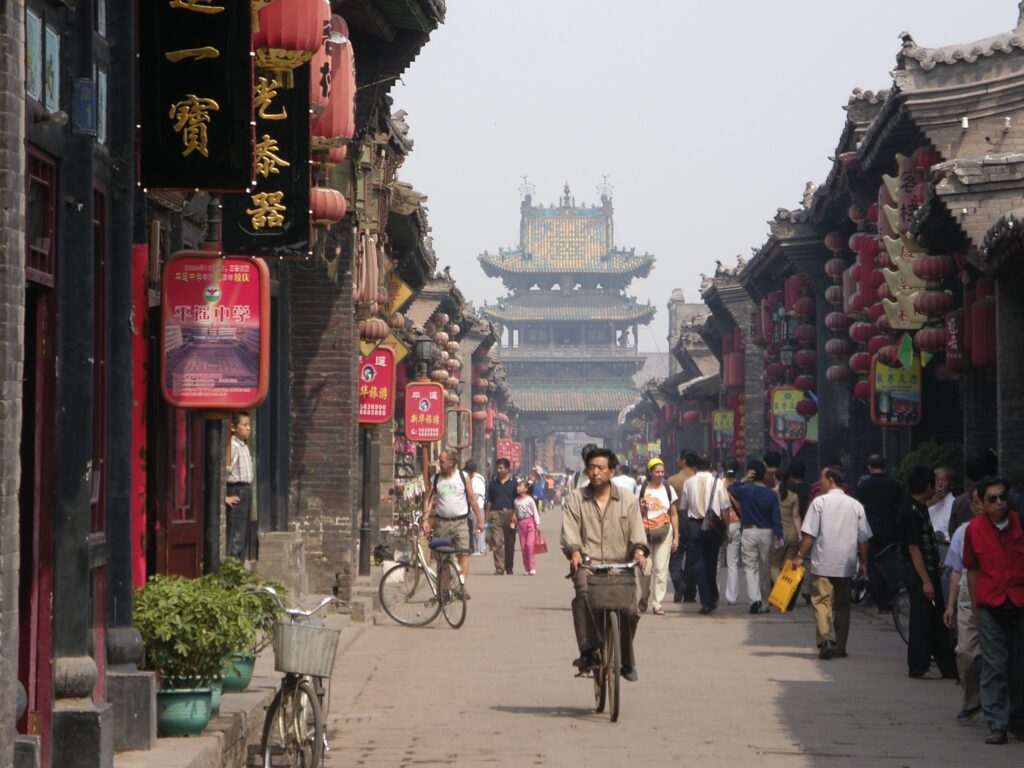 Ville ancienne de Pingyao - Asia Novo Tours