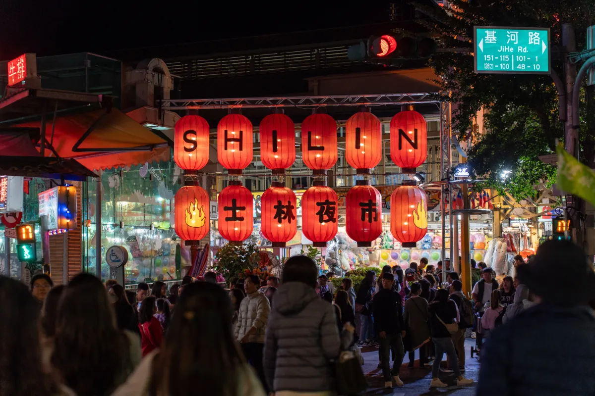 Marché nocturne de Shilin à Taïwan – où manger comme un local