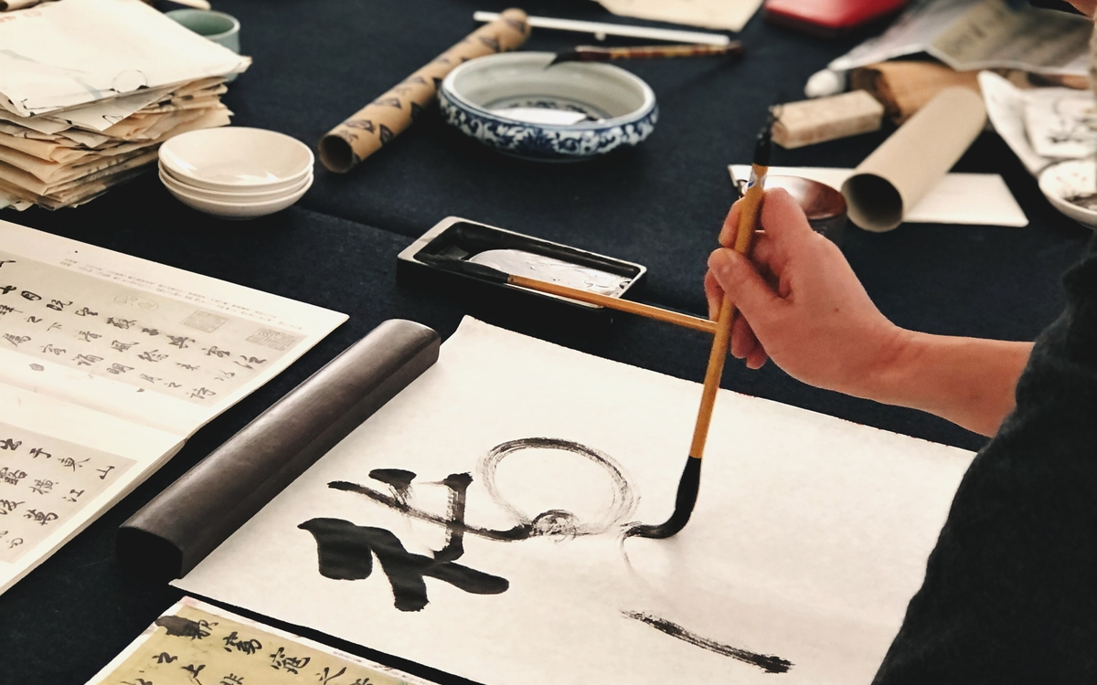 Calligraphie chinoise – l’un des piliers importants de la culture chinoise