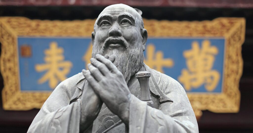 Confucius (Kǒng Zǐ/ 孔子)