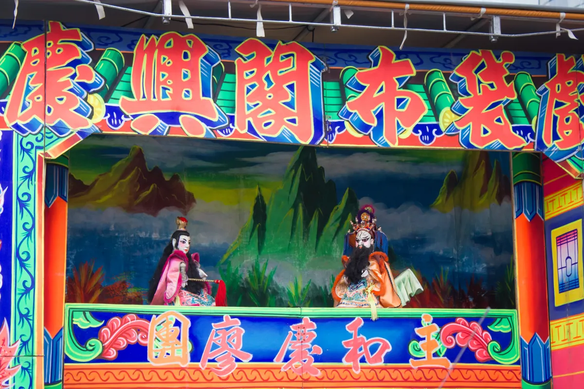 Le théâtre traditionnel de marionnettes à gant (Budaixi)