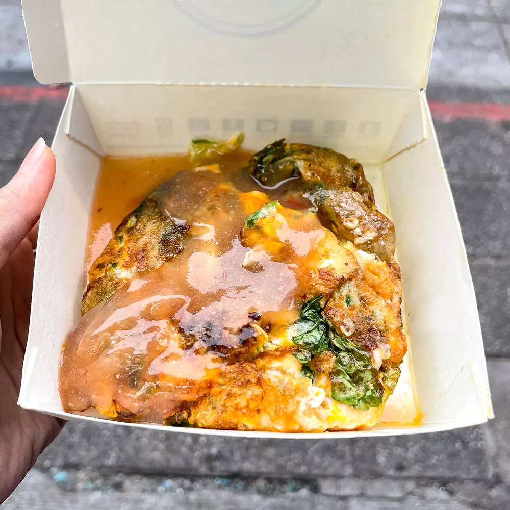 Yuan Huan Pien – omelette aux huîtres