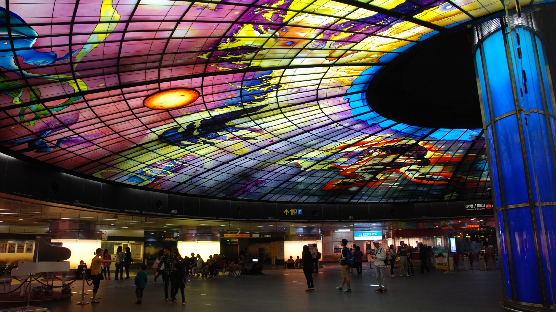 Station Formosa Boulevard à Kaohsiung, Taïwan