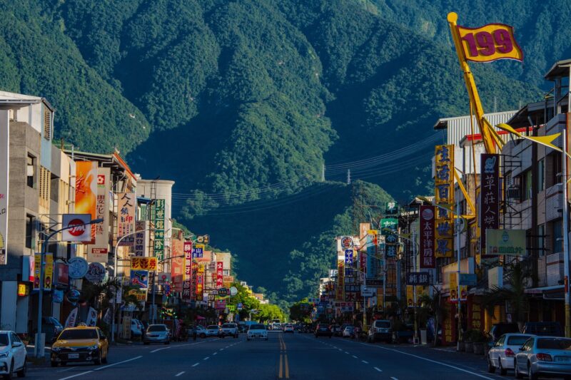 À la découverte de Hualien : un voyage au cœur du paradis naturel de Taïwan