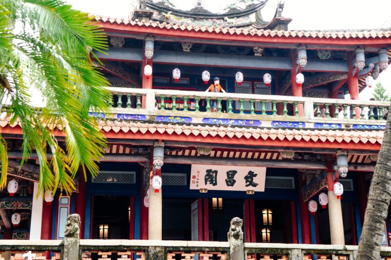 Tour Chihkan (Fort Provintia)