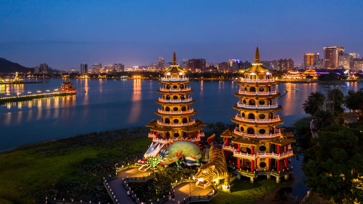 Kaohsiung - la Cité riveraine de Taïwan