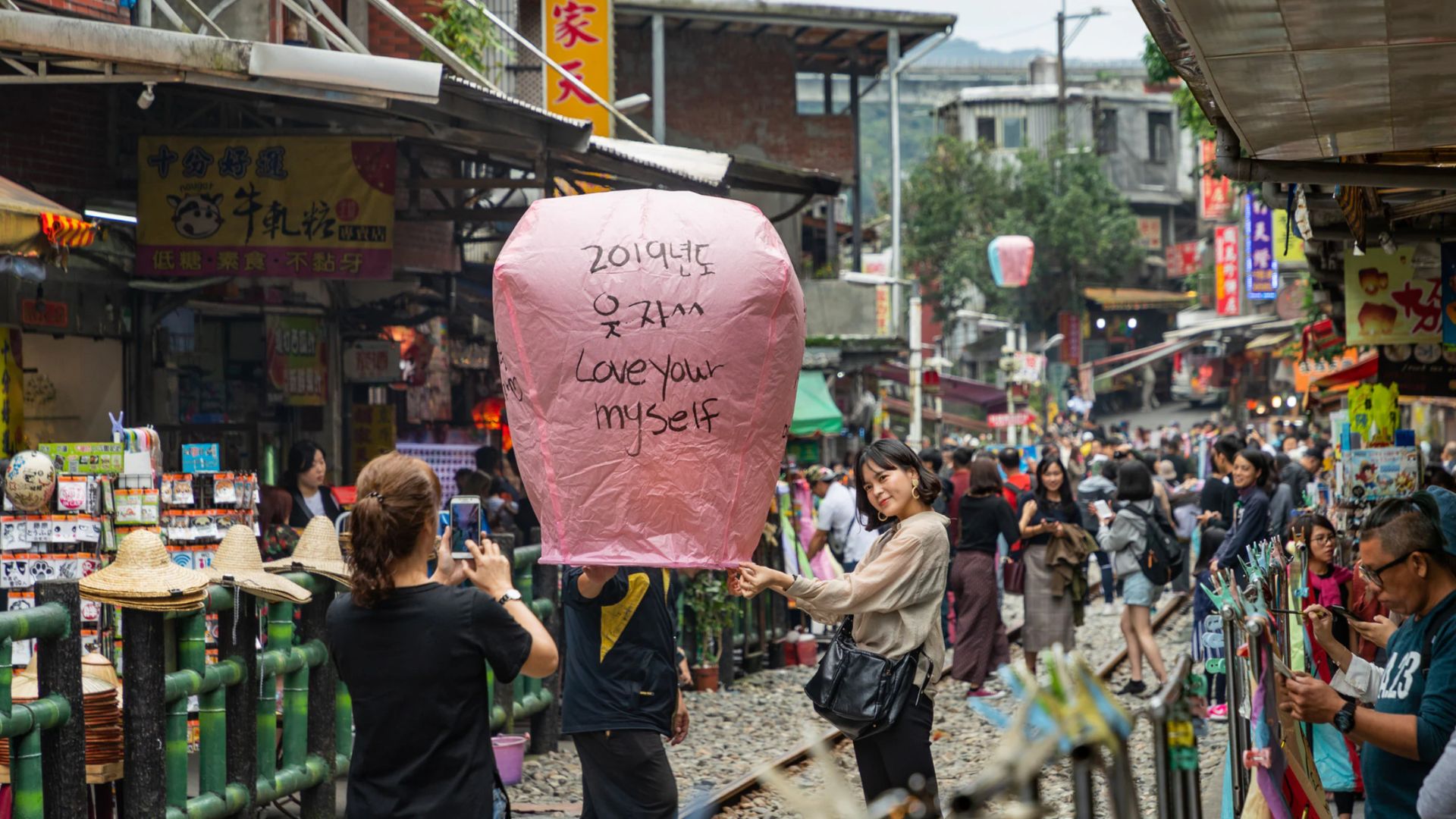 Que faire à Taitung ? 