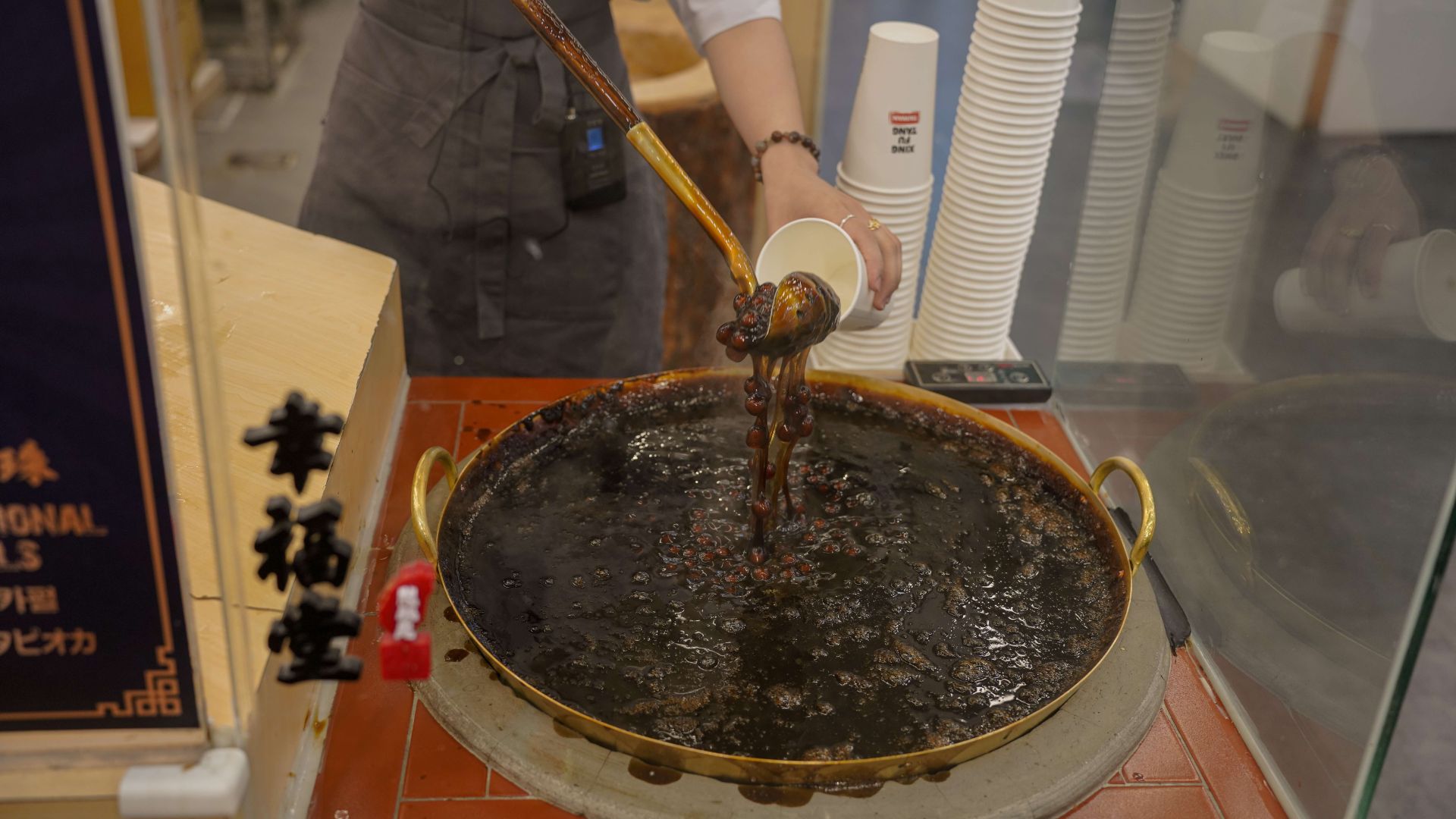 Thé aux perles (珍珠奶茶, zhēnzhū nǎichá)