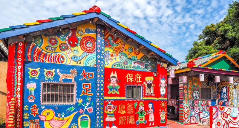 Rainbow Village à Taïwan