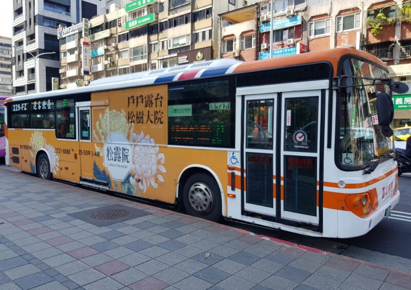 Les bus à Taiwan